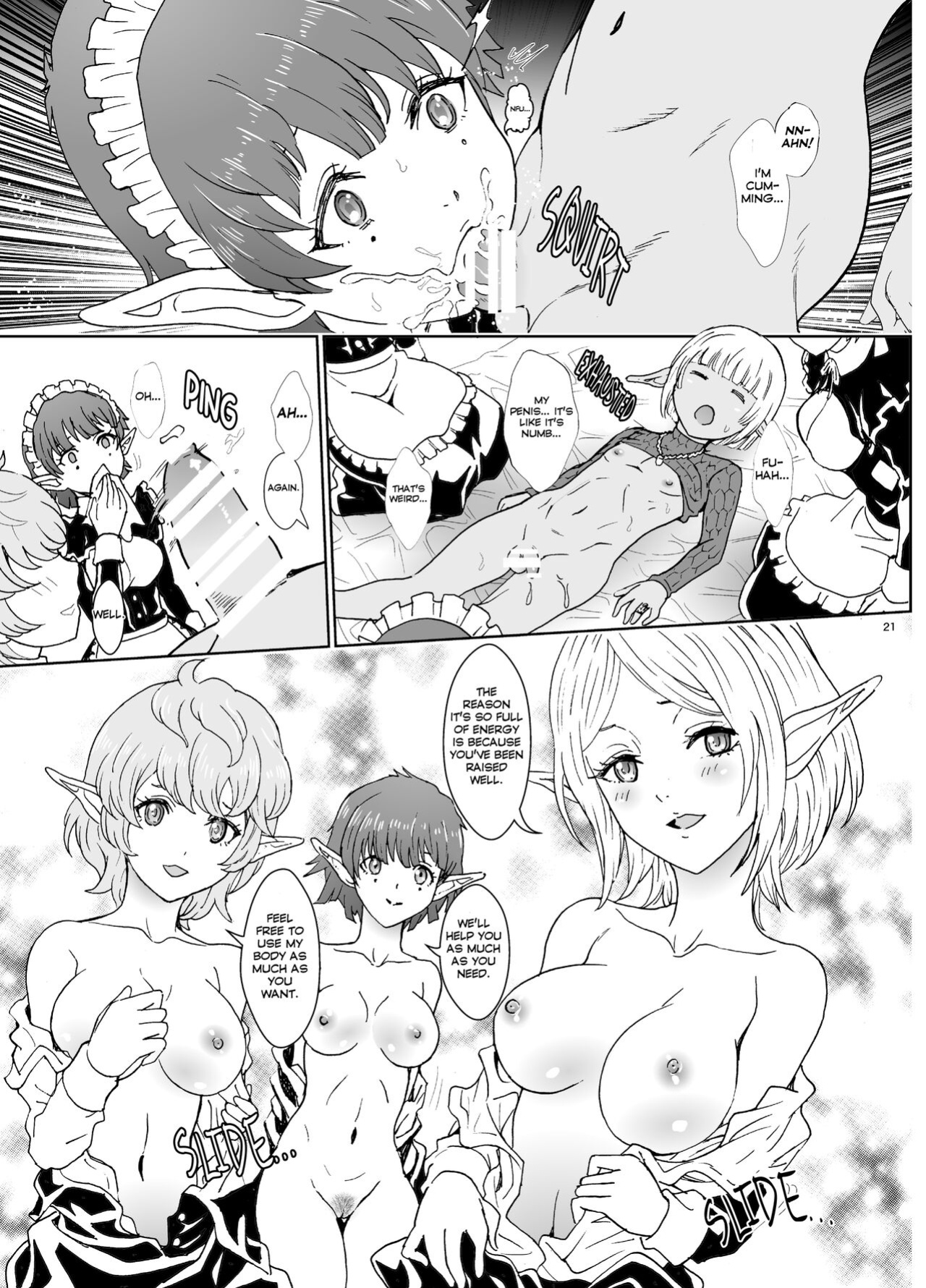 [Rurunoya (Rurukichi)] Nazarick Biyori 6 (Overlord)