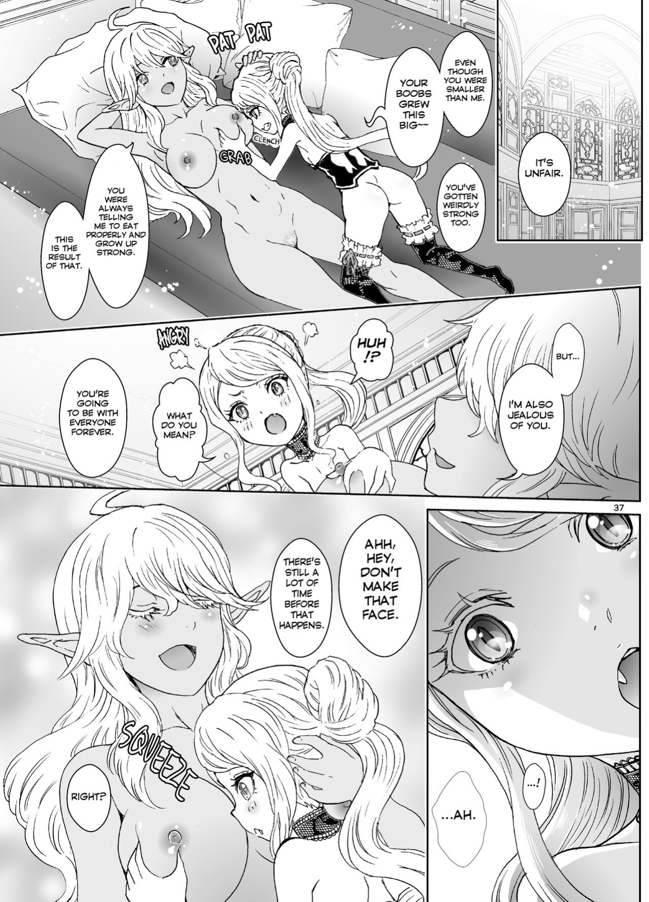 [Rurunoya (Rurukichi)] Nazarick Biyori 6 (Overlord)