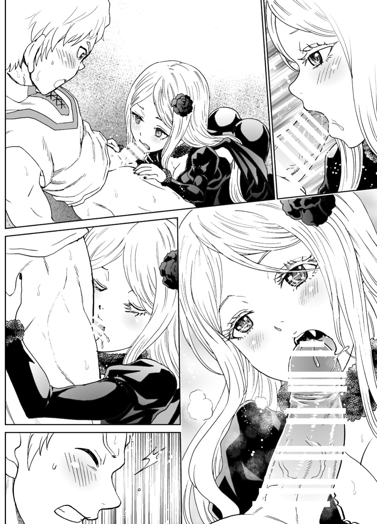 [Rurunoya (Rurukichi)] Nazarick Biyori 6 (Overlord)