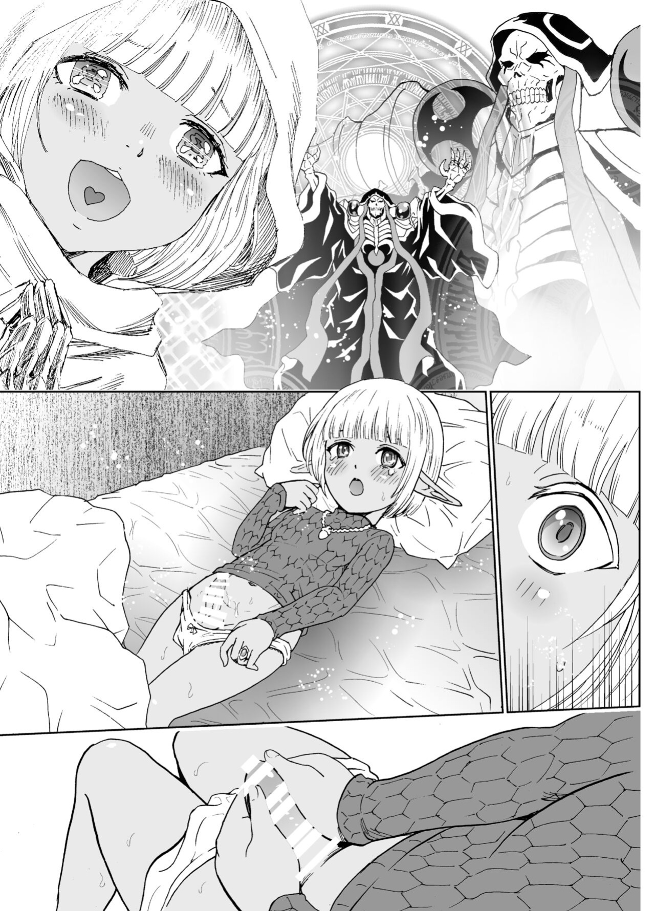 [Rurunoya (Rurukichi)] Nazarick Biyori 6 (Overlord)
