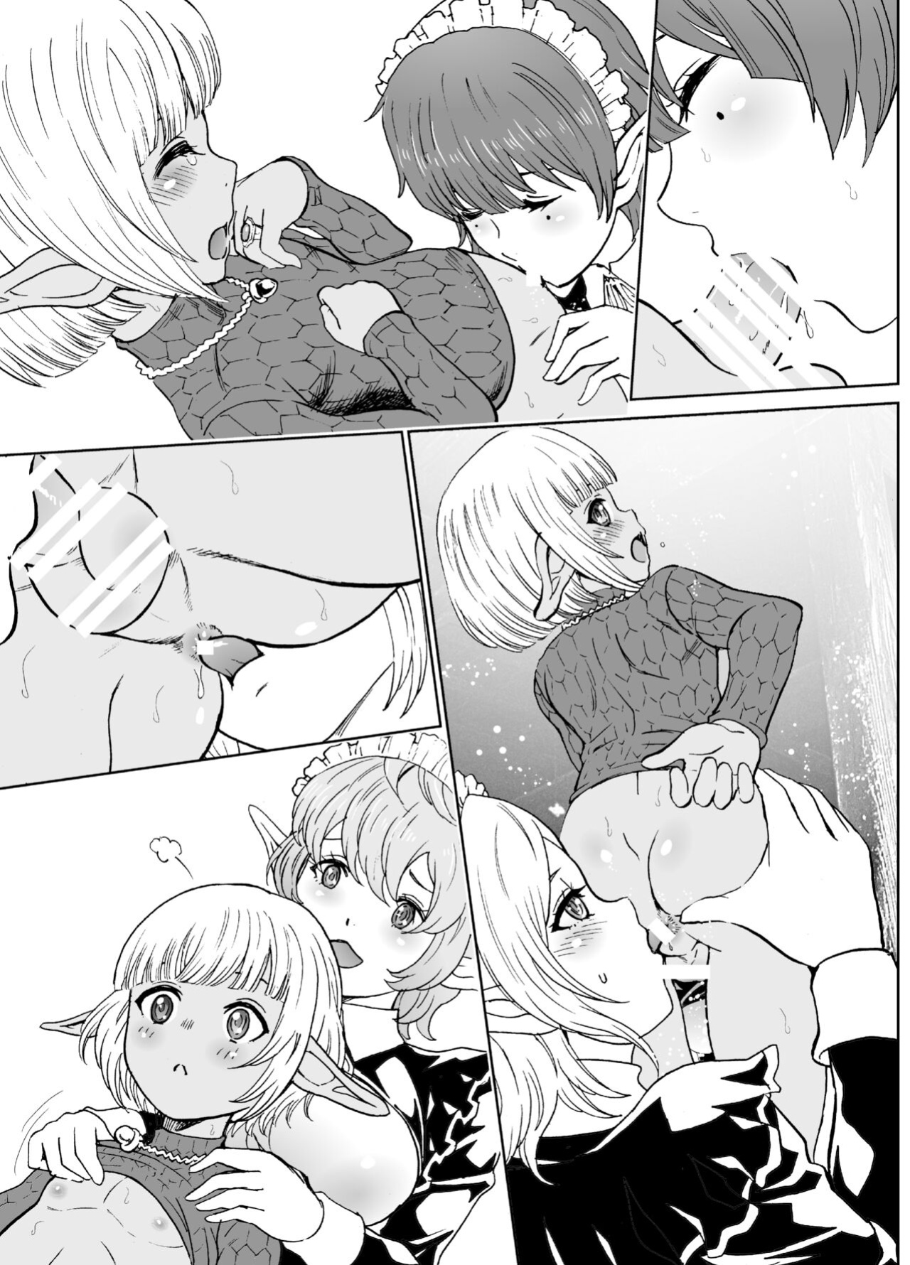 [Rurunoya (Rurukichi)] Nazarick Biyori 6 (Overlord)