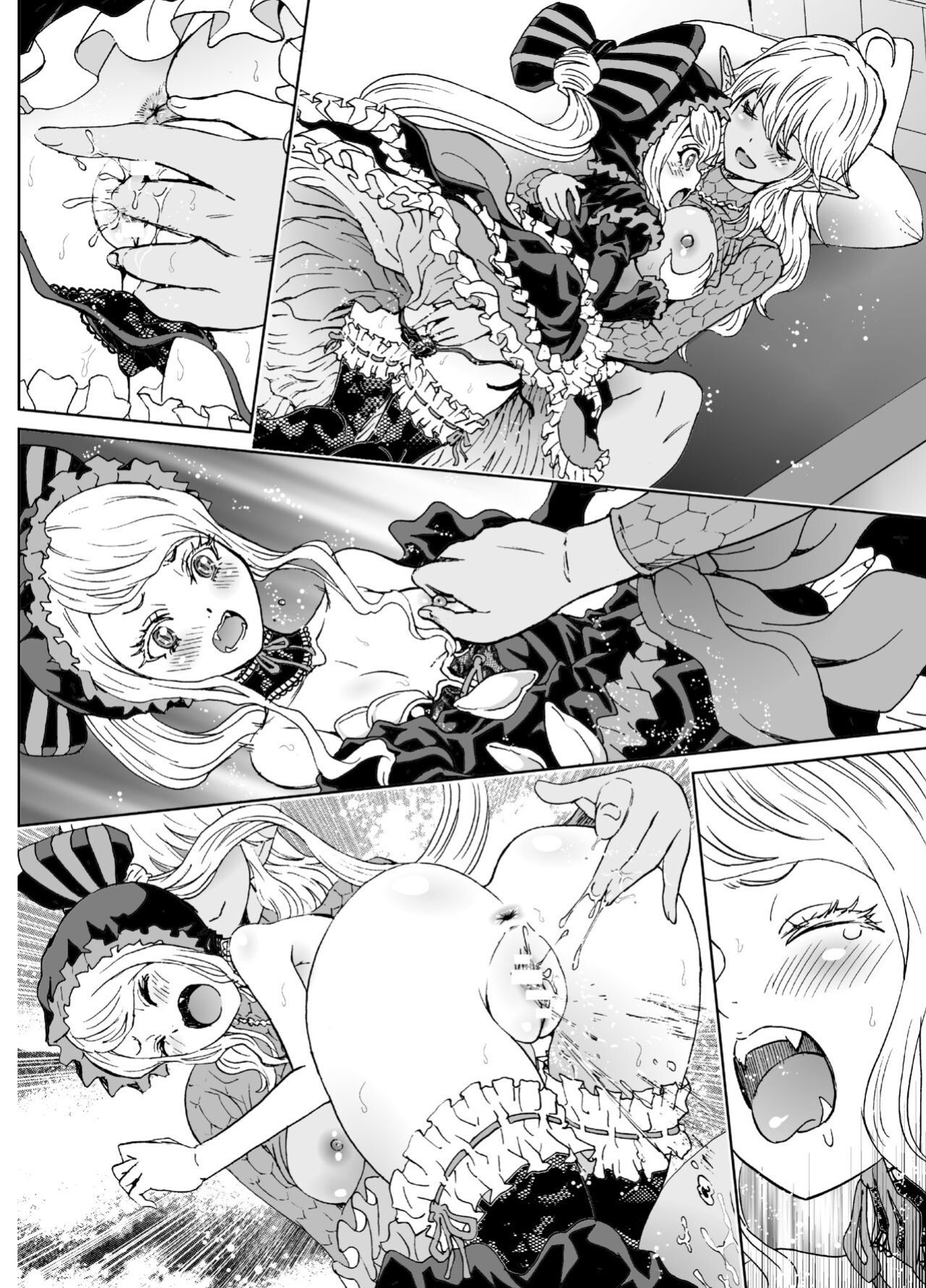 [Rurunoya (Rurukichi)] Nazarick Biyori 6 (Overlord)