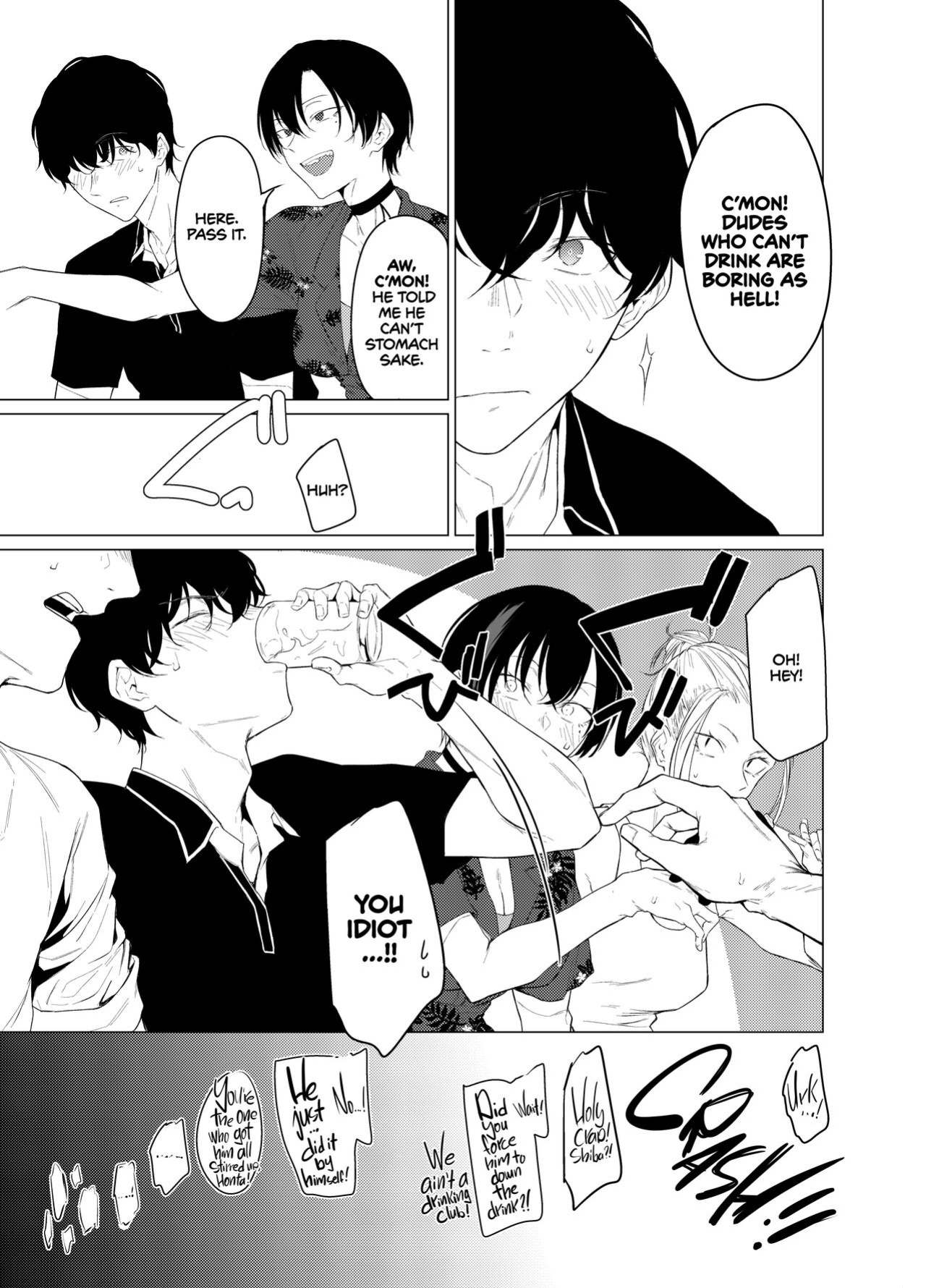 [Ichi no Hako (Tsukumo Nikyu)] Goldirocks a Killer Honey [cutegyaruTL]