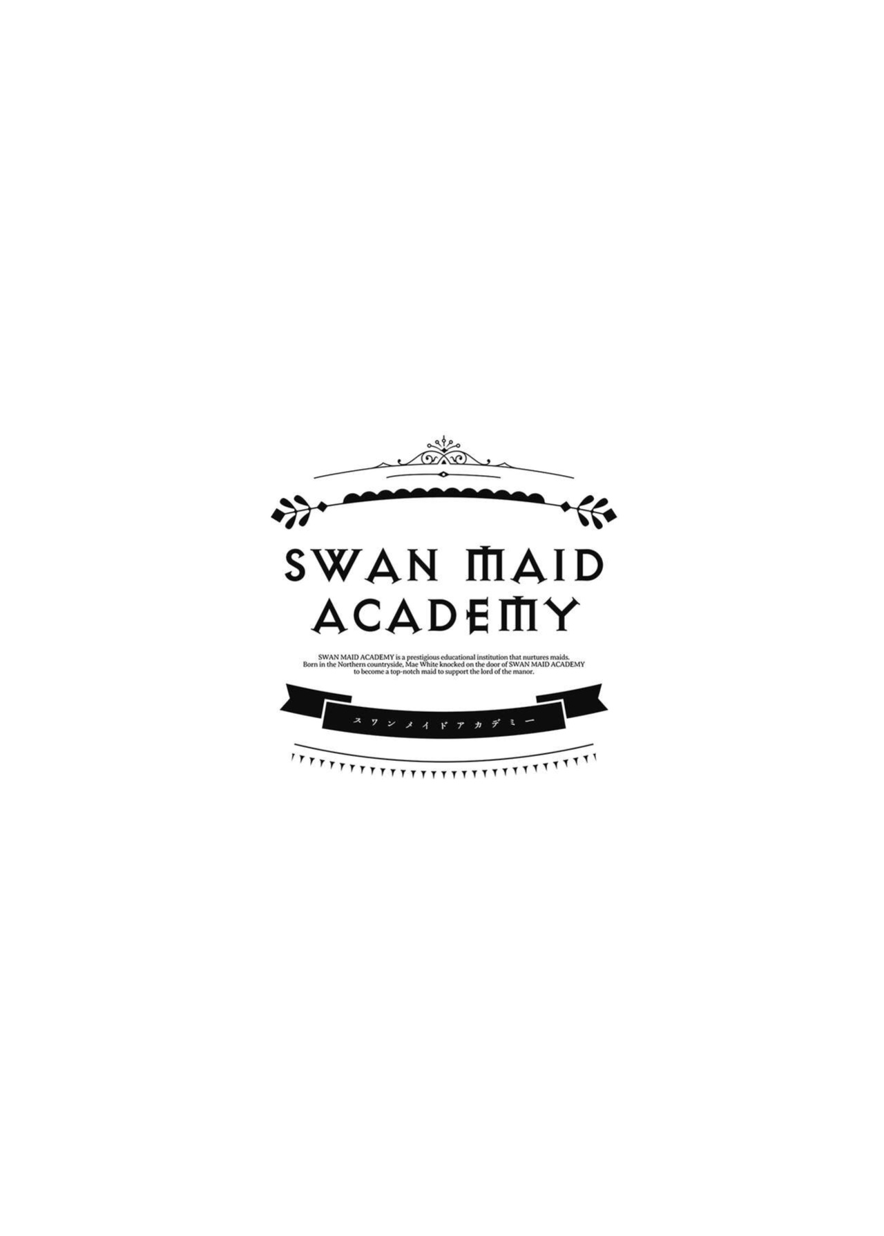 (C96) [Kuragamo (Tukinowagamo)] SWAN MAID ACADEMY [DevilDongTL]