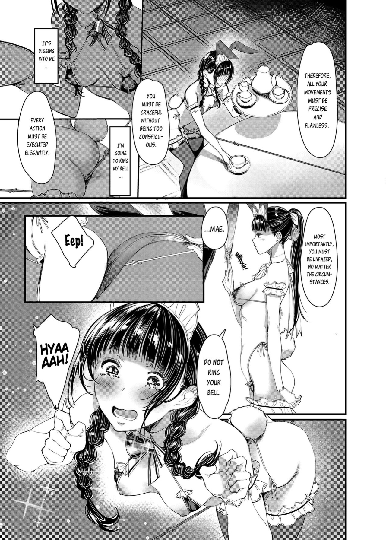 (C96) [Kuragamo (Tukinowagamo)] SWAN MAID ACADEMY [DevilDongTL]