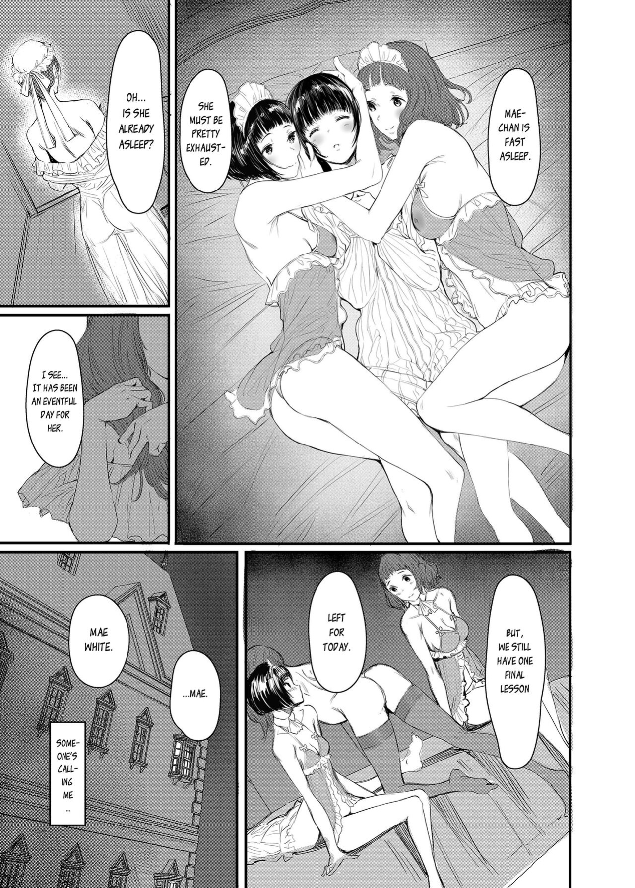 (C96) [Kuragamo (Tukinowagamo)] SWAN MAID ACADEMY [DevilDongTL]