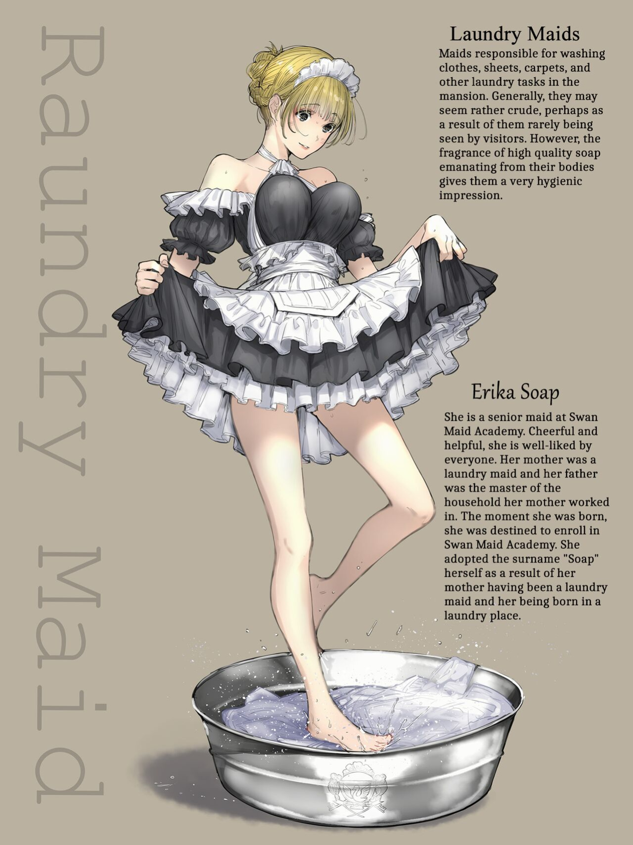 (C96) [Kuragamo (Tukinowagamo)] SWAN MAID ACADEMY [DevilDongTL]