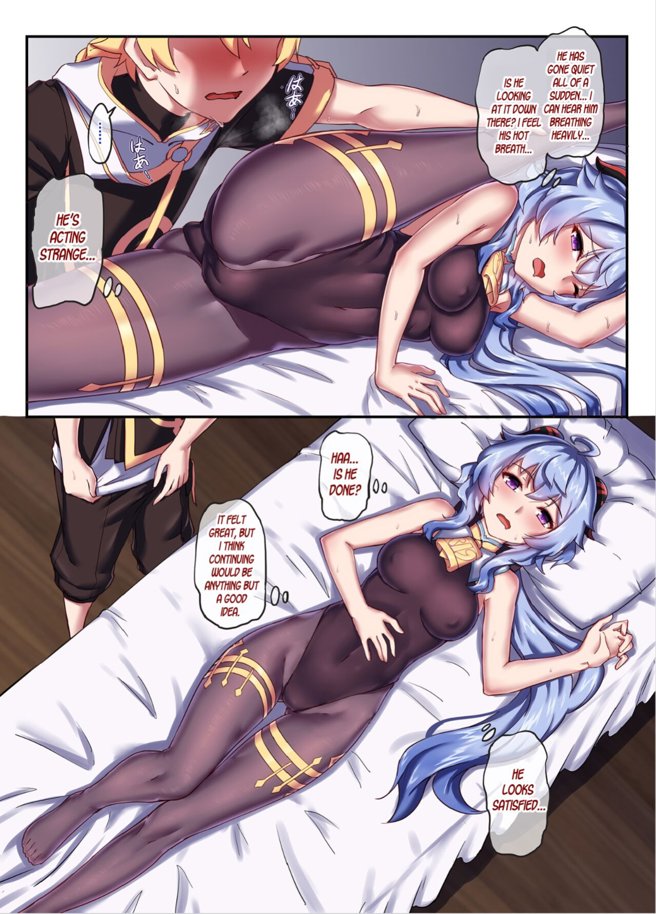 [Longbow Flintlock] Ganyu to no Zangyou | Working Overtime With Ganyu (Genshin Impact) [LunaticSeibah]