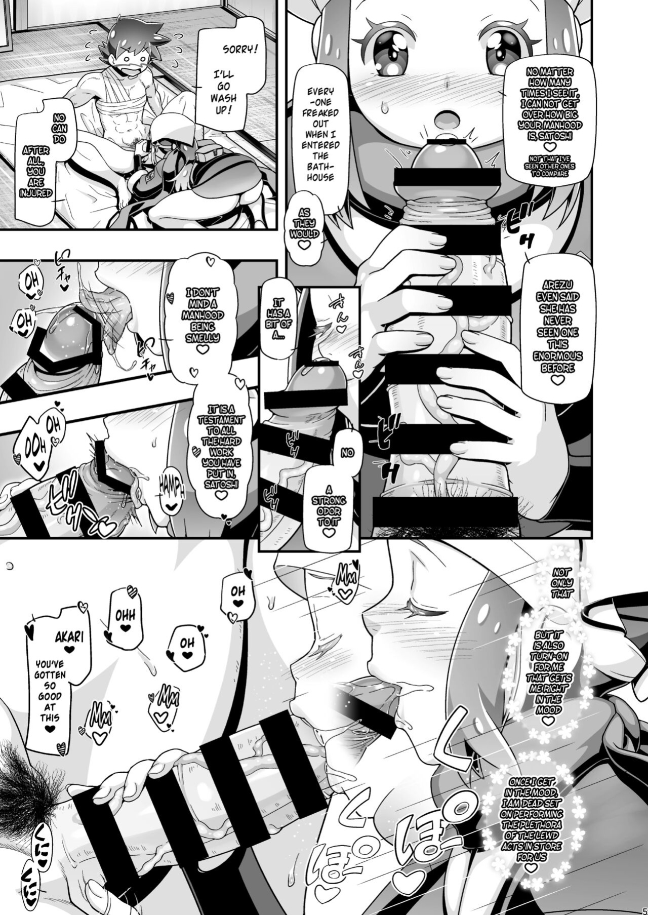 [Gambler Club (Kousaka Jun)] PM GALS LEGENDS (Pokémon Legends: Arceus) {risette translations}