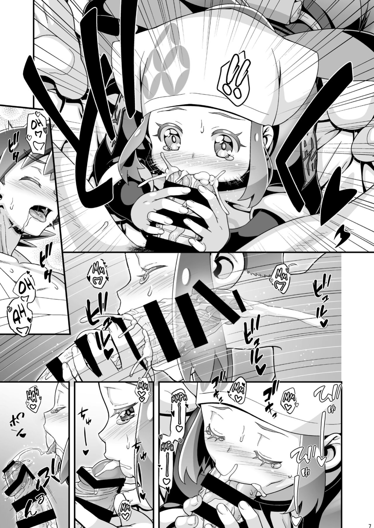 [Gambler Club (Kousaka Jun)] PM GALS LEGENDS (Pokémon Legends: Arceus) {risette translations}