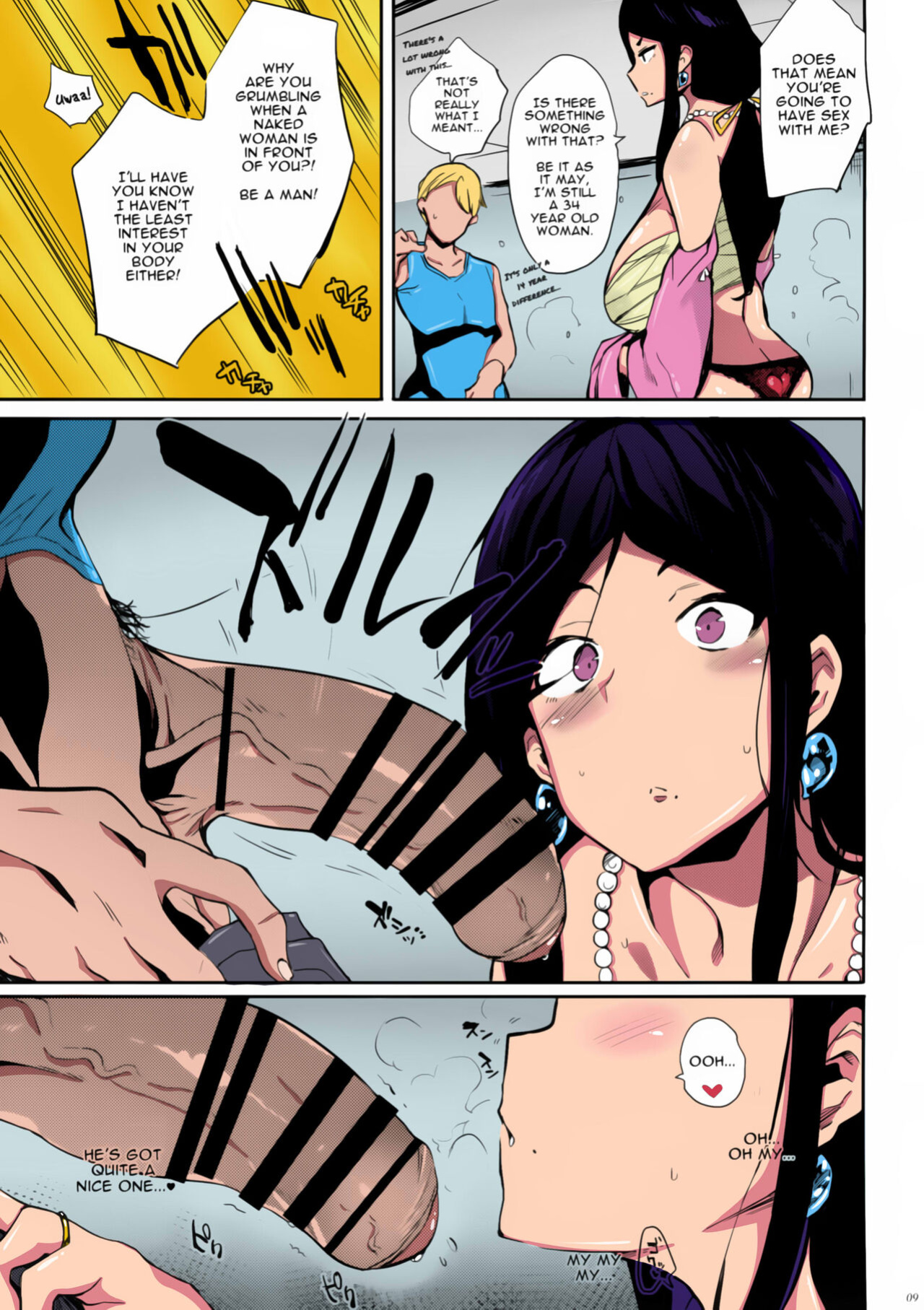(C96) [Puppukupu (Kawaisaw)] Taima no Haha | Demon Slayer Mother [Darg777] [Colorized]
