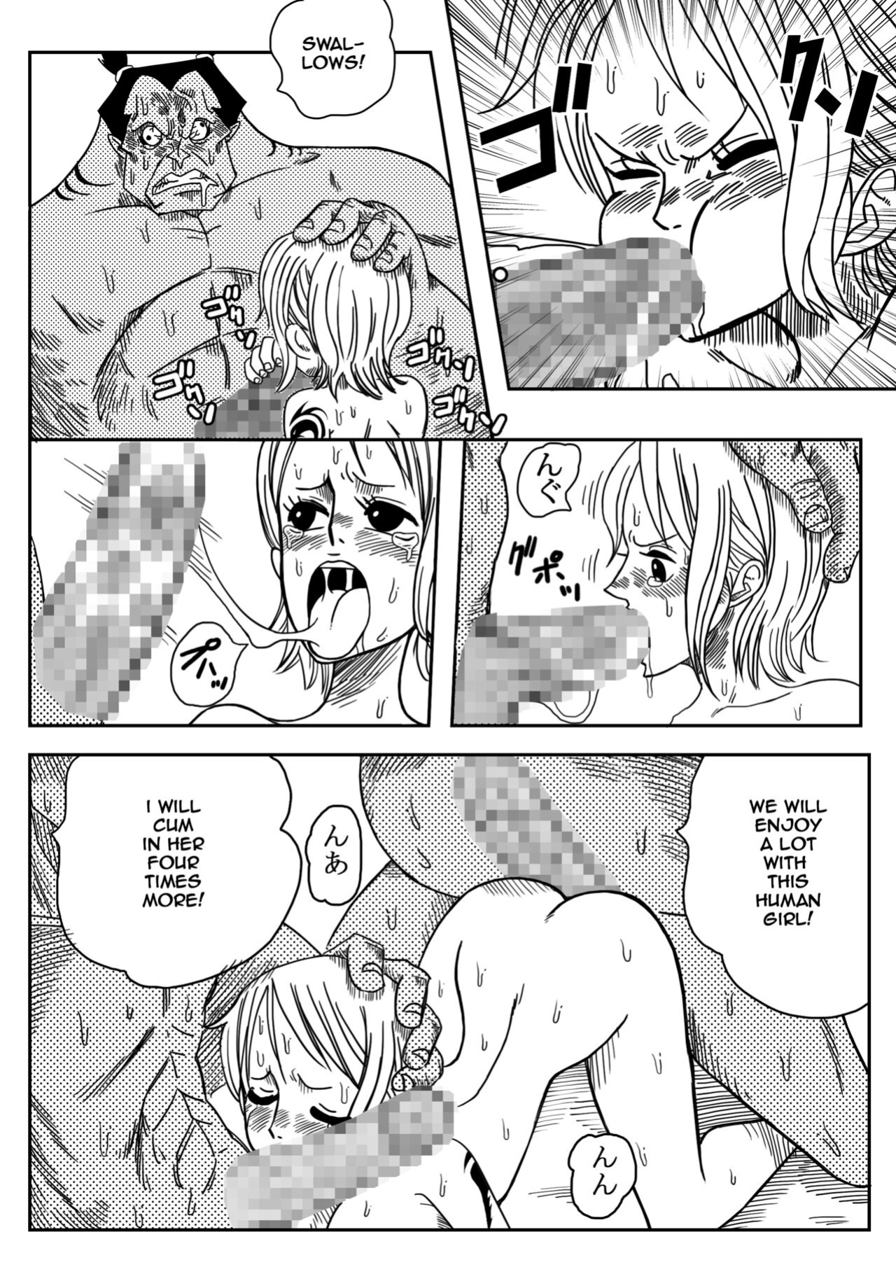 [YamamotoDoujinshi] NAMI VS ARLONG