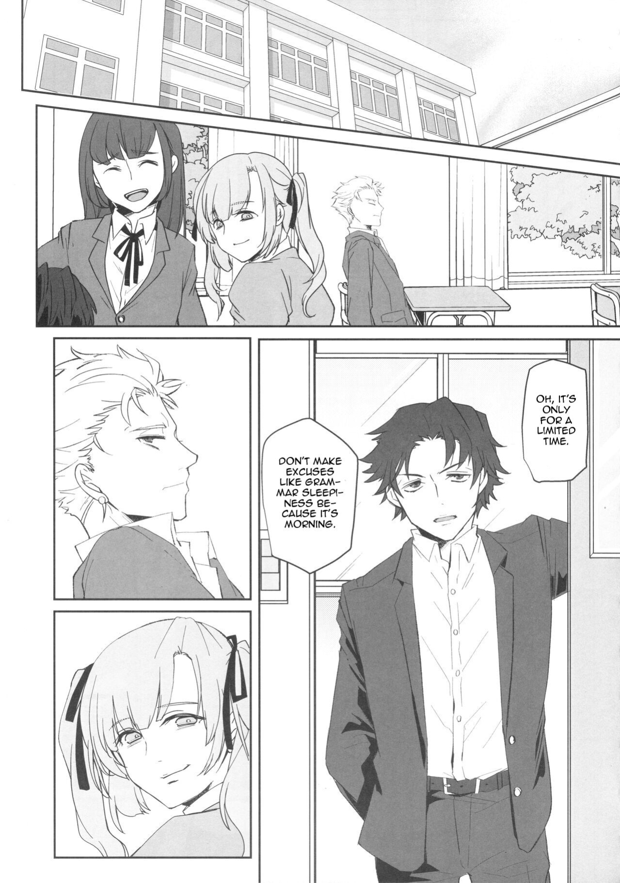 (Futaket 17) [Wakame no Oyatsu (Umemotsuzou)] Sensei