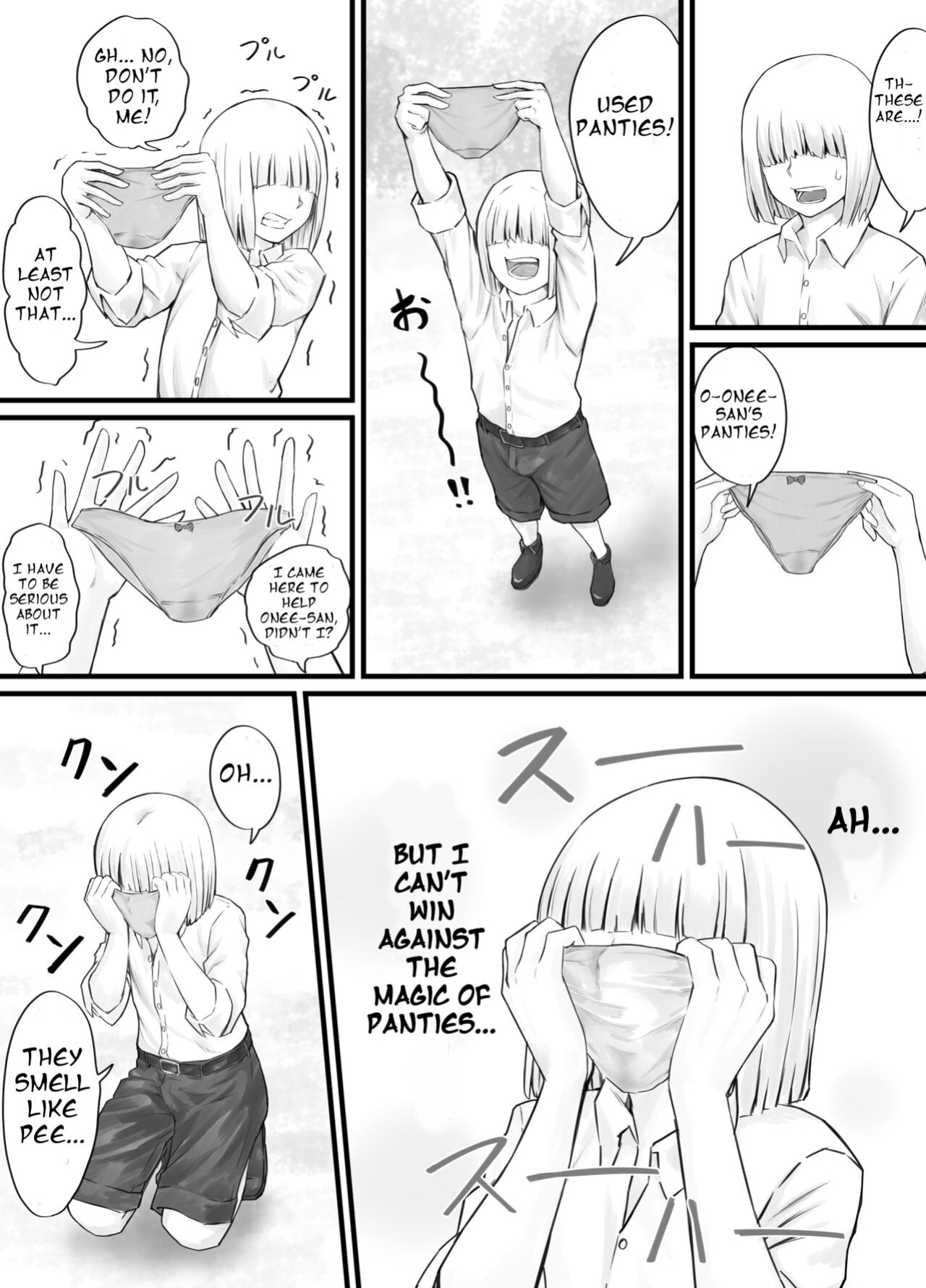 [DODOMESU3SEI] お姉さんにおしっこを見せてもらえる漫画 ch.1-6 (English Version）(Pixiv Fanbox)