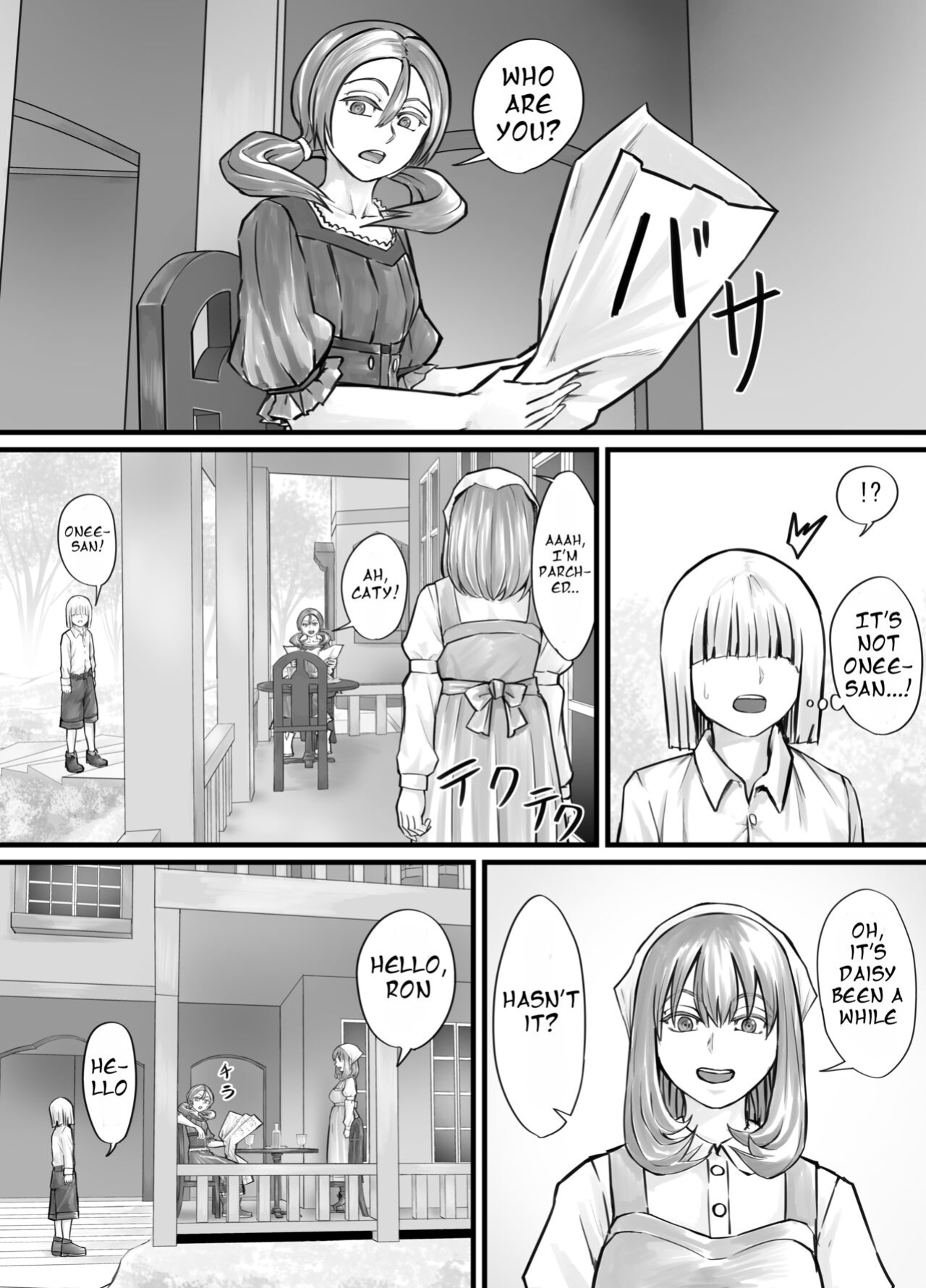 [DODOMESU3SEI] お姉さんにおしっこを見せてもらえる漫画 ch.1-6 (English Version）(Pixiv Fanbox)