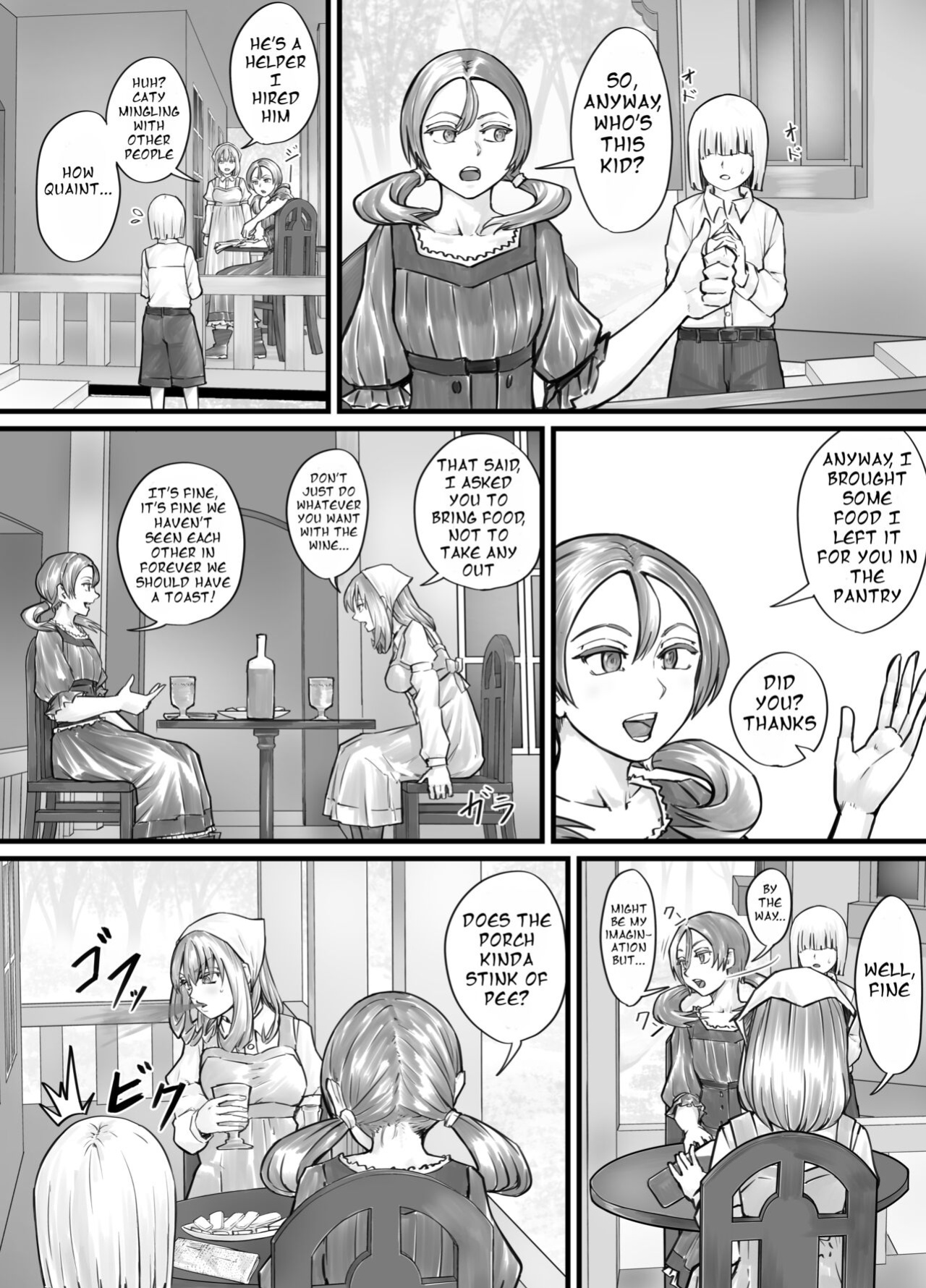 [DODOMESU3SEI] お姉さんにおしっこを見せてもらえる漫画 ch.1-6 (English Version）(Pixiv Fanbox)