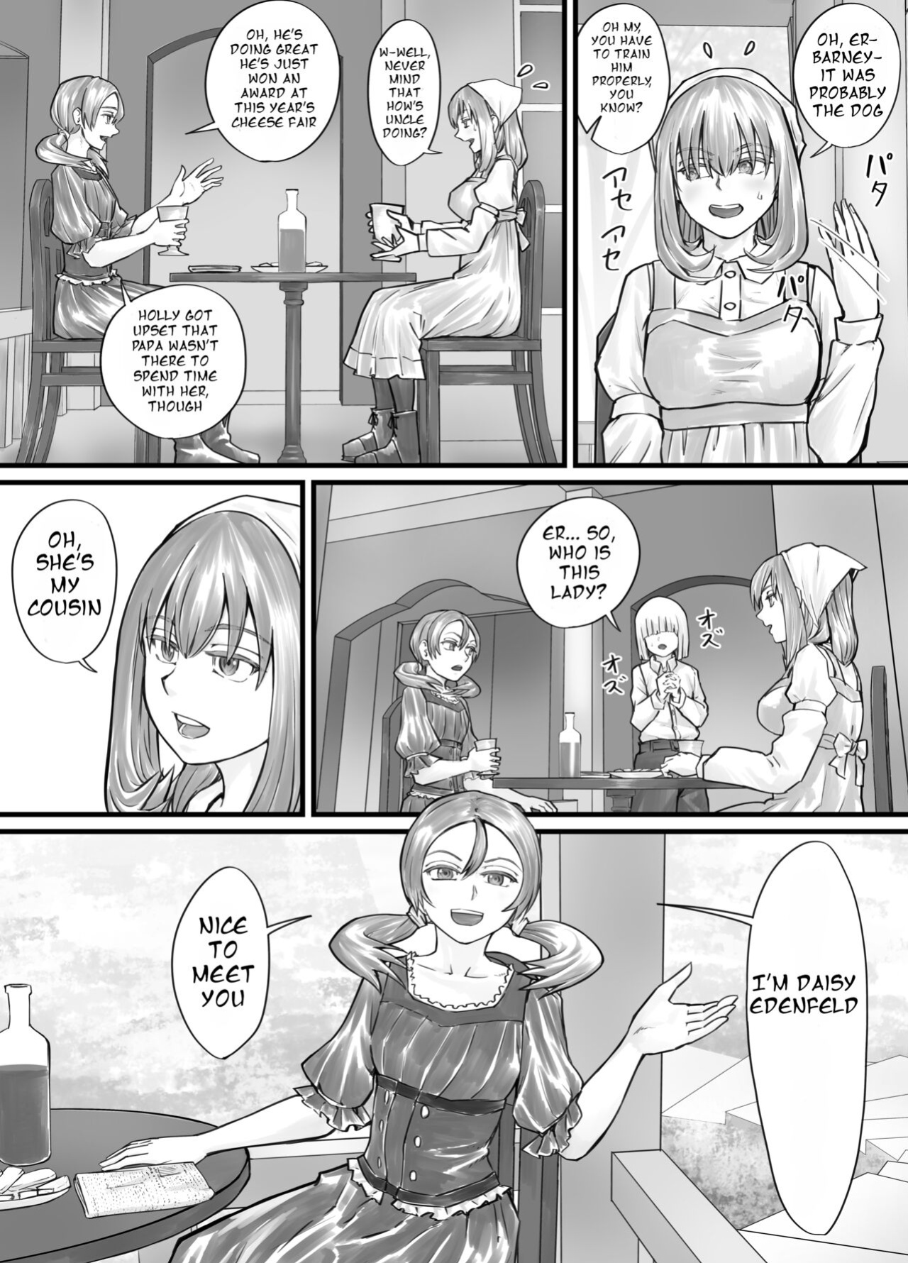 [DODOMESU3SEI] お姉さんにおしっこを見せてもらえる漫画 ch.1-6 (English Version）(Pixiv Fanbox)