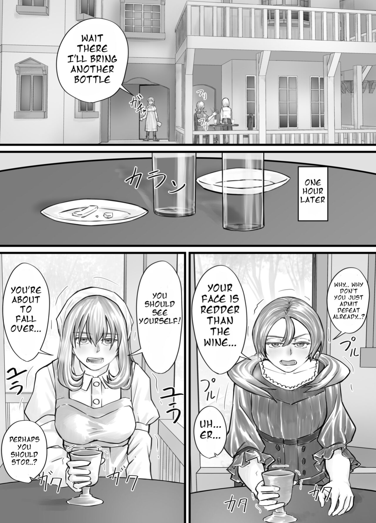 [DODOMESU3SEI] お姉さんにおしっこを見せてもらえる漫画 ch.1-6 (English Version）(Pixiv Fanbox)