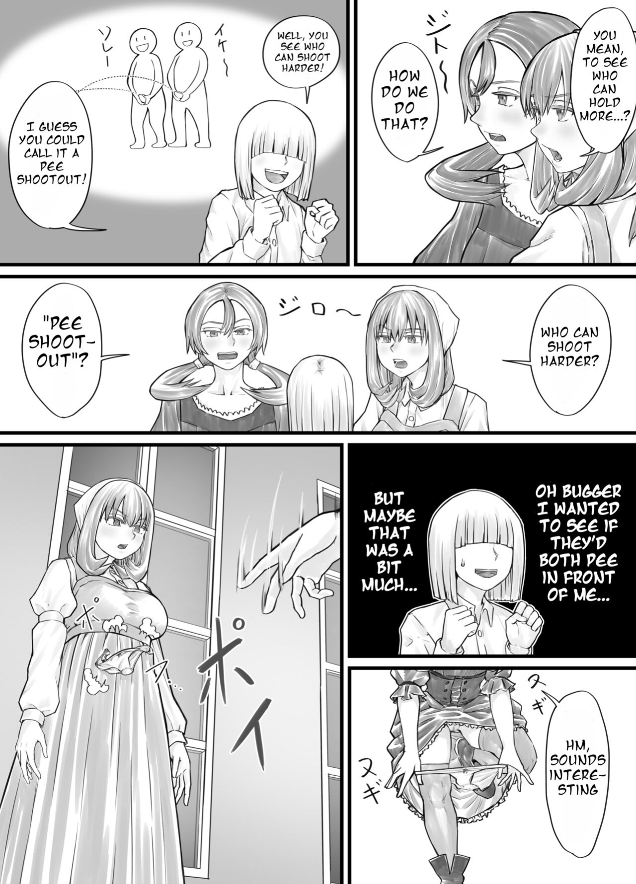 [DODOMESU3SEI] お姉さんにおしっこを見せてもらえる漫画 ch.1-6 (English Version）(Pixiv Fanbox)