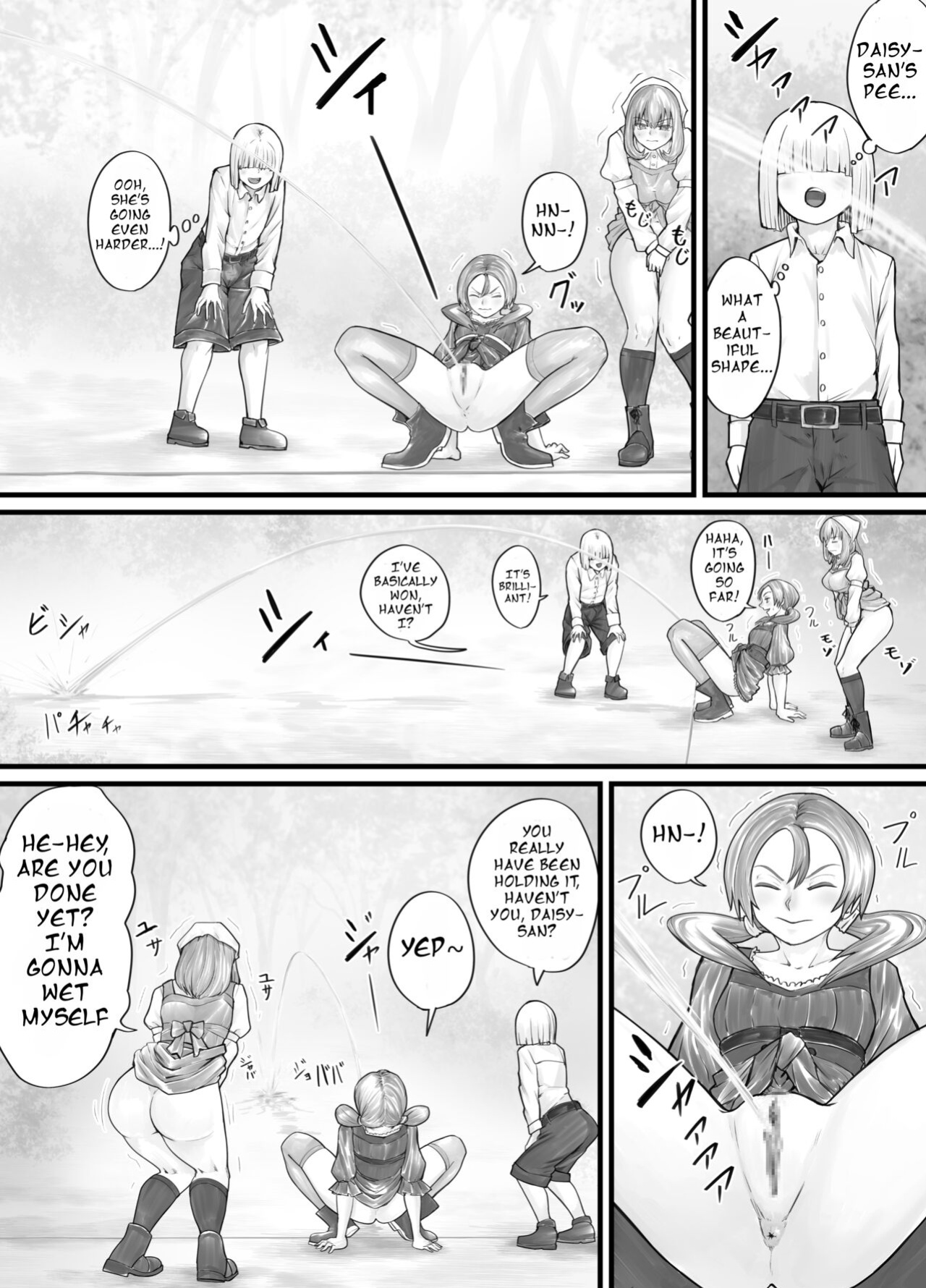 [DODOMESU3SEI] お姉さんにおしっこを見せてもらえる漫画 ch.1-6 (English Version）(Pixiv Fanbox)