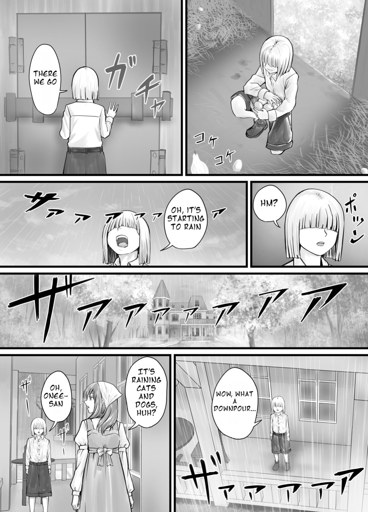 [DODOMESU3SEI] お姉さんにおしっこを見せてもらえる漫画 ch.1-6 (English Version）(Pixiv Fanbox)