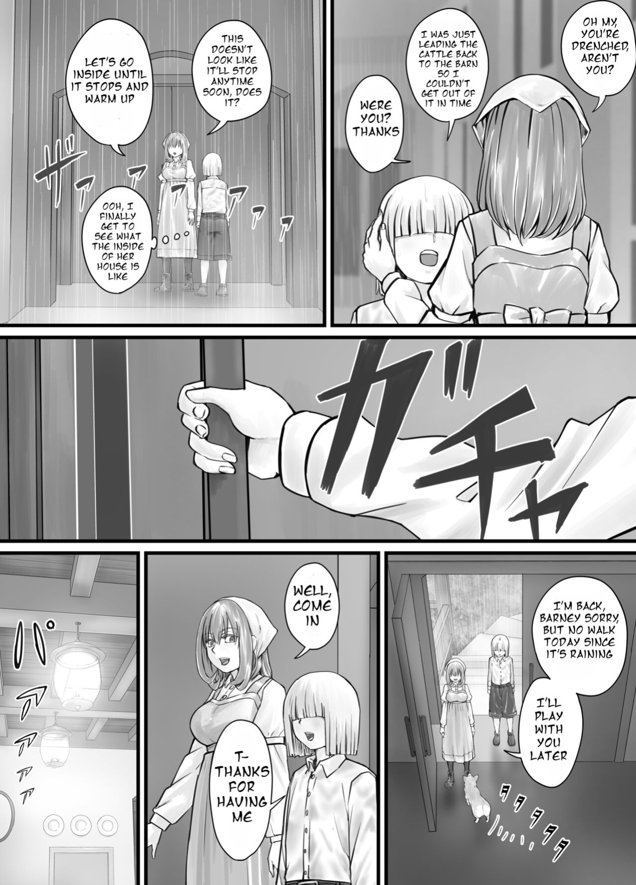 [DODOMESU3SEI] お姉さんにおしっこを見せてもらえる漫画 ch.1-6 (English Version）(Pixiv Fanbox)