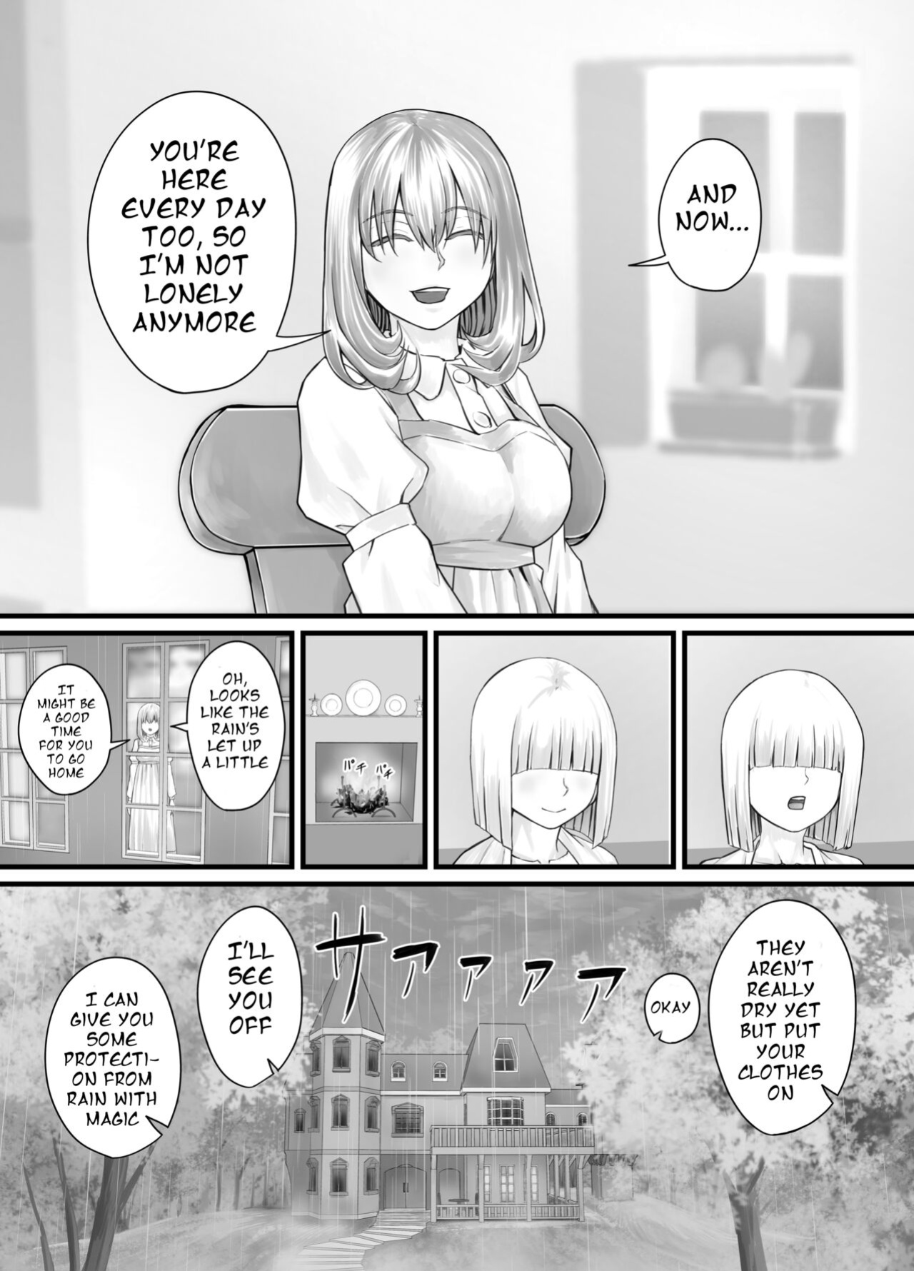 [DODOMESU3SEI] お姉さんにおしっこを見せてもらえる漫画 ch.1-6 (English Version）(Pixiv Fanbox)