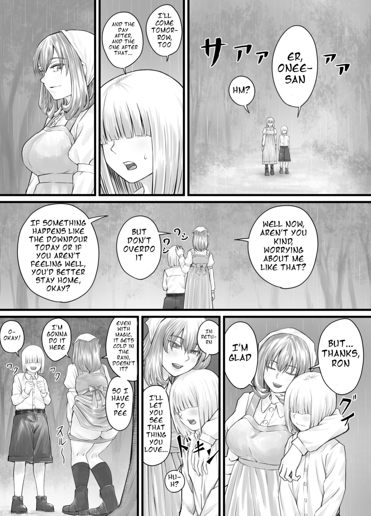 [DODOMESU3SEI] お姉さんにおしっこを見せてもらえる漫画 ch.1-6 (English Version）(Pixiv Fanbox)