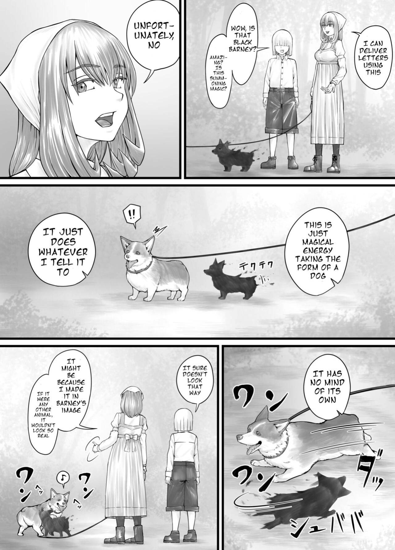 [DODOMESU3SEI] お姉さんにおしっこを見せてもらえる漫画 ch.1-6 (English Version）(Pixiv Fanbox)