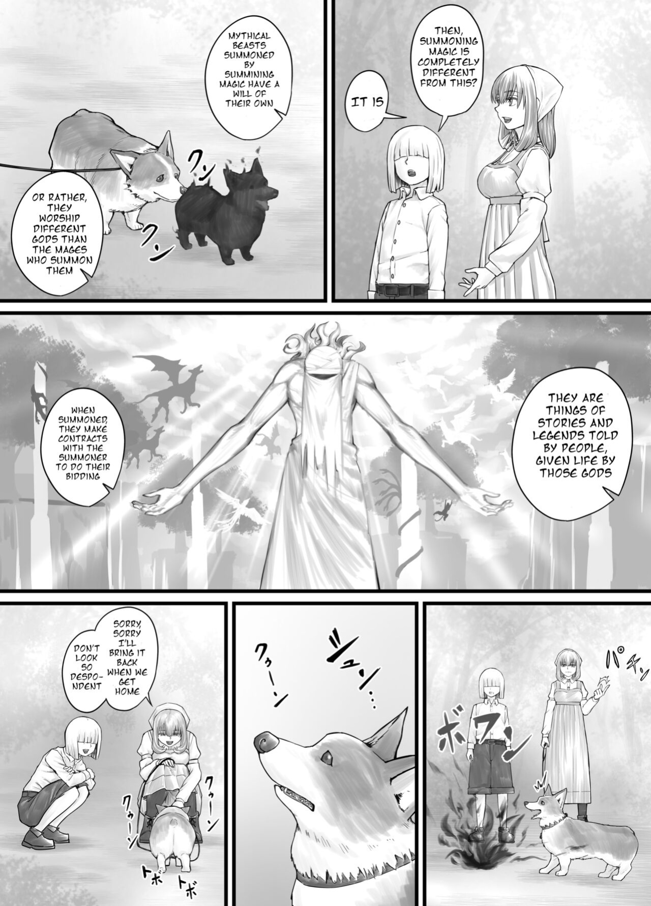 [DODOMESU3SEI] お姉さんにおしっこを見せてもらえる漫画 ch.1-6 (English Version）(Pixiv Fanbox)