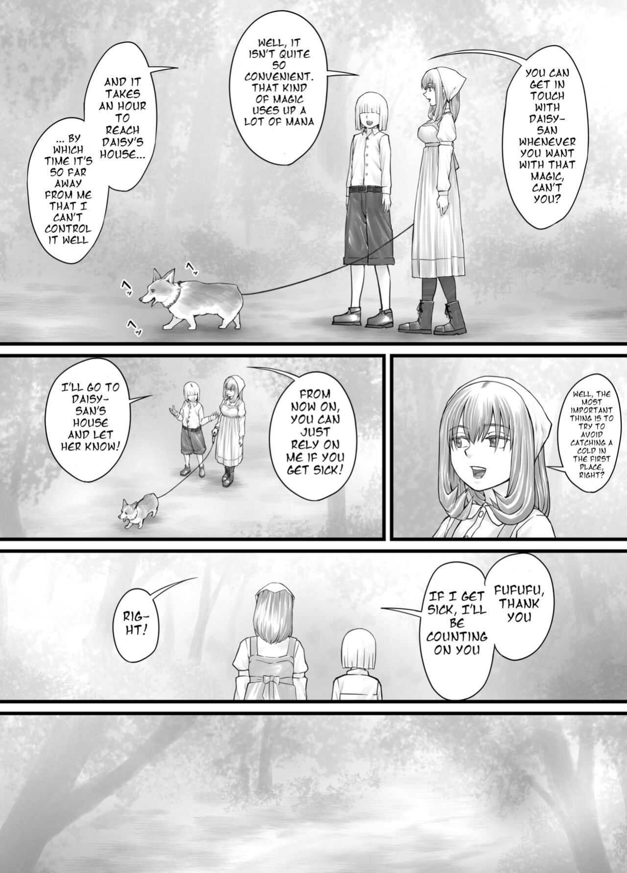 [DODOMESU3SEI] お姉さんにおしっこを見せてもらえる漫画 ch.1-6 (English Version）(Pixiv Fanbox)