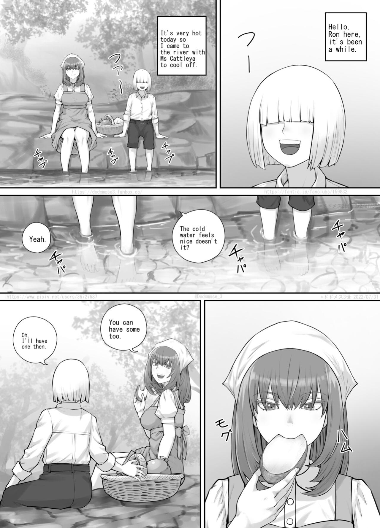 [DODOMESU3SEI] お姉さんにおしっこを見せてもらえる漫画 ch.1-6 (English Version）(Pixiv Fanbox)