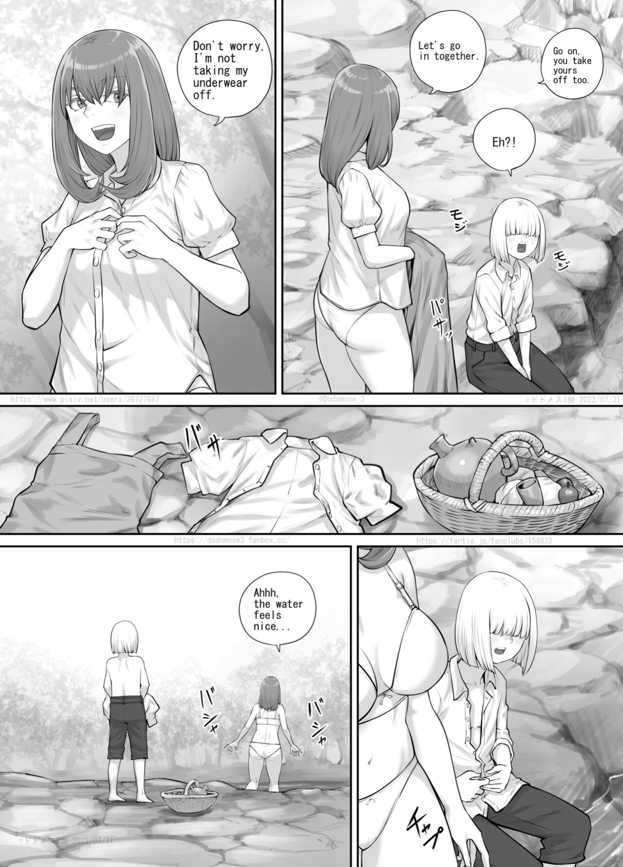 [DODOMESU3SEI] お姉さんにおしっこを見せてもらえる漫画 ch.1-6 (English Version）(Pixiv Fanbox)