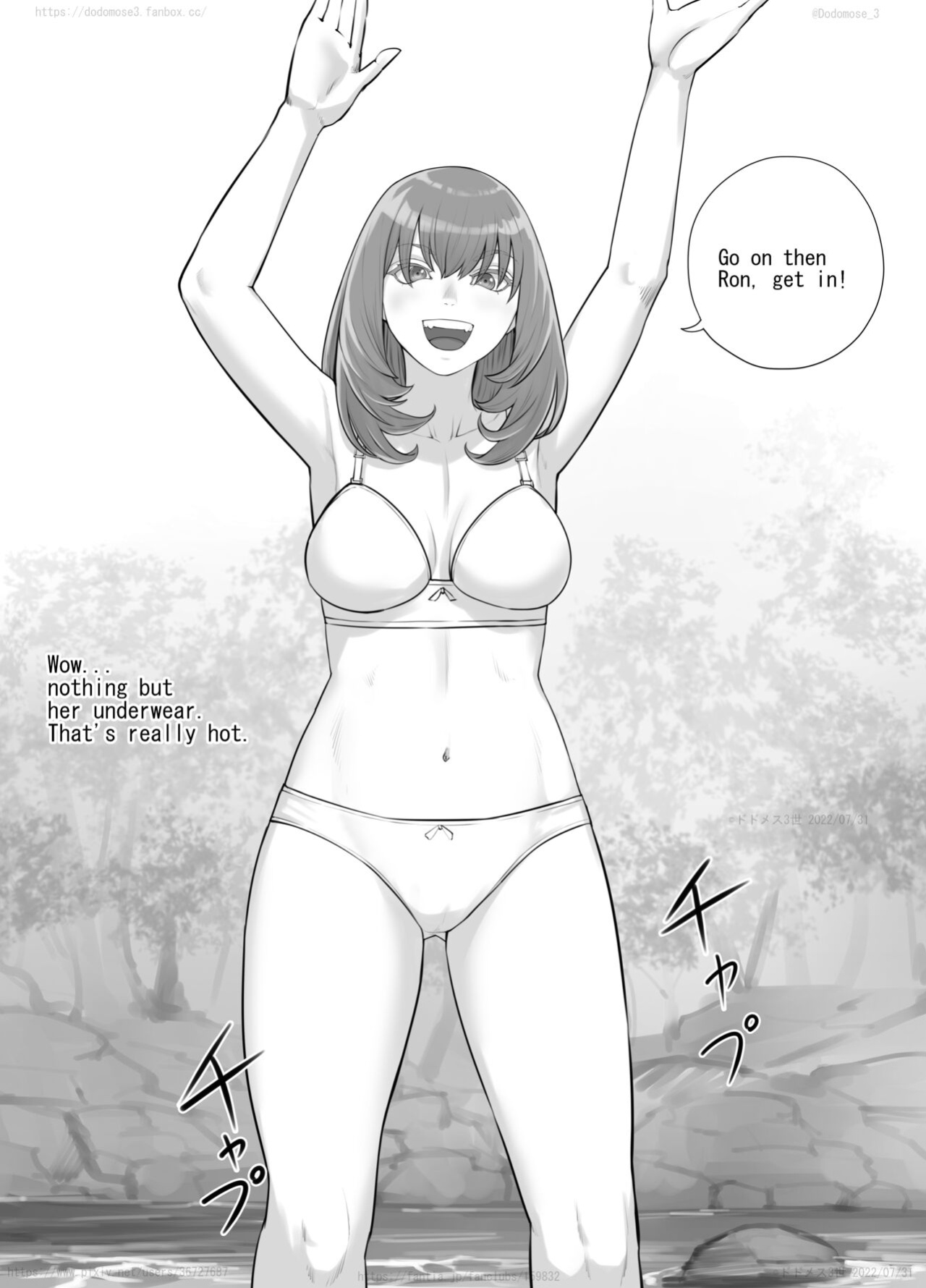 [DODOMESU3SEI] お姉さんにおしっこを見せてもらえる漫画 ch.1-6 (English Version）(Pixiv Fanbox)