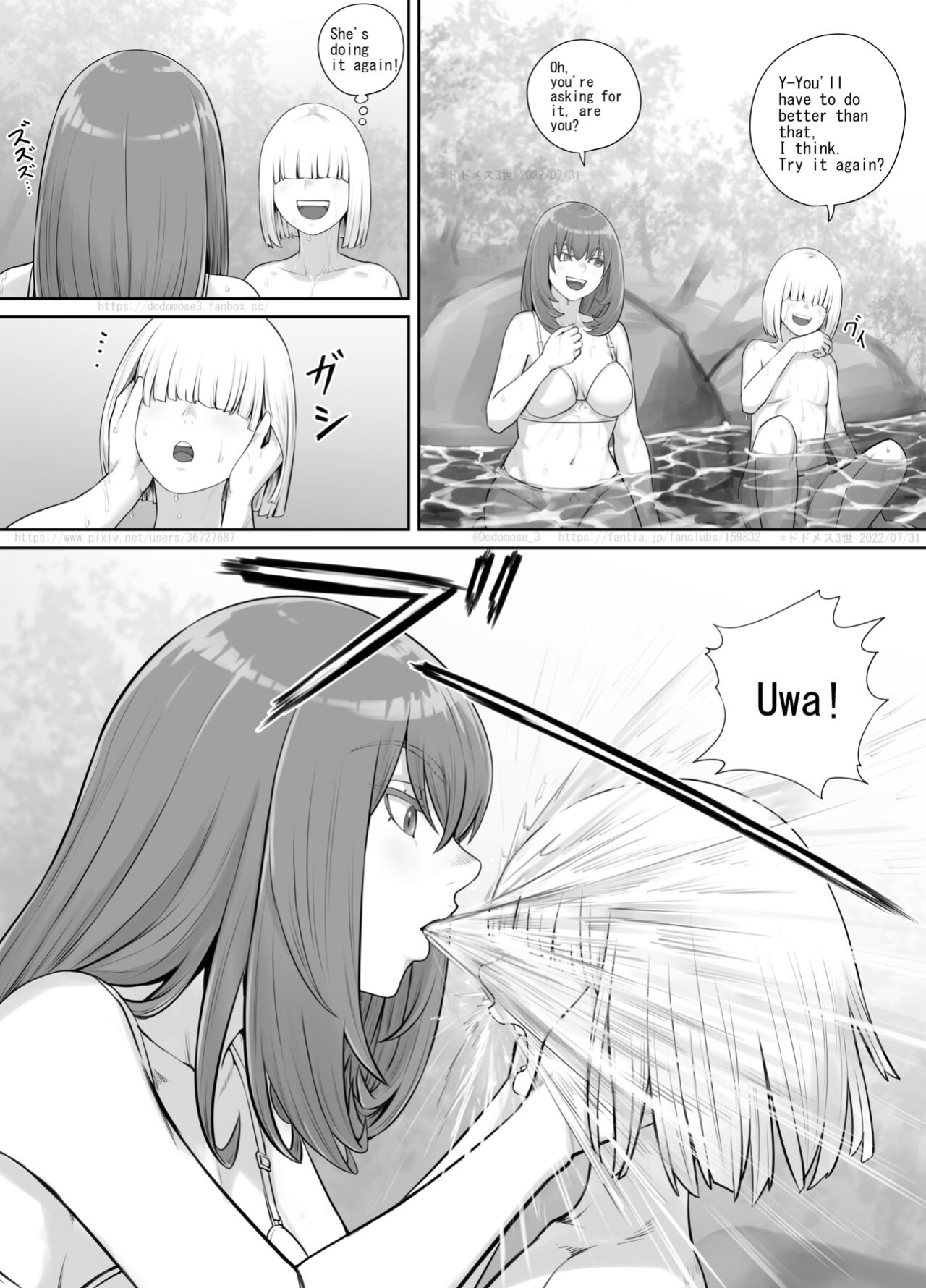 [DODOMESU3SEI] お姉さんにおしっこを見せてもらえる漫画 ch.1-6 (English Version）(Pixiv Fanbox)