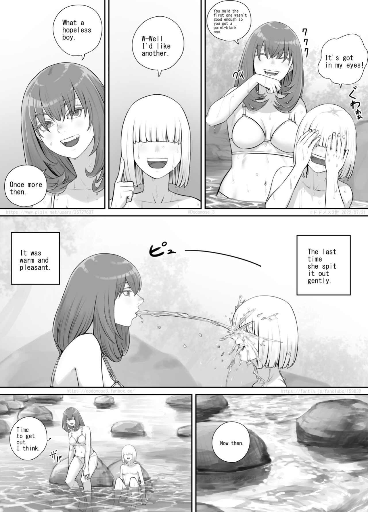 [DODOMESU3SEI] お姉さんにおしっこを見せてもらえる漫画 ch.1-6 (English Version）(Pixiv Fanbox)