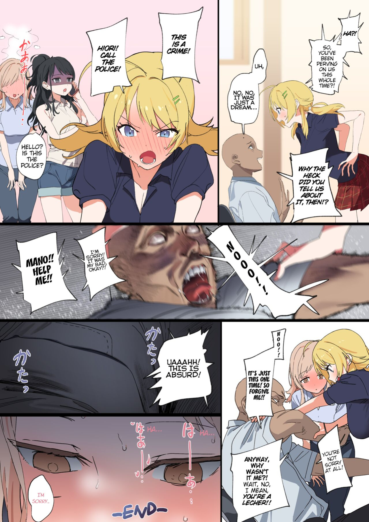[Dorontabi] Mano-chan to Ecchi Suru Manga | Doing Lewd Things with Mano-chan (THE iDOLM@STER: Shiny Colors) [ShinyTL]