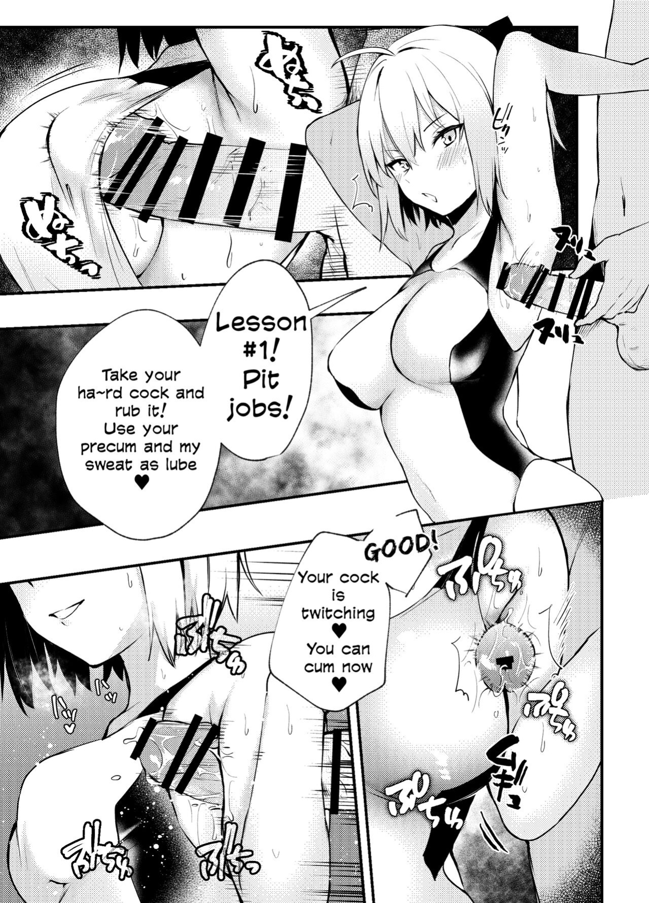 [Osenbei no Mori (Danimaru)] C96 Okita-san Omake Bon (Fate/Grand Order) [Behind the Ramen Shop TLs]