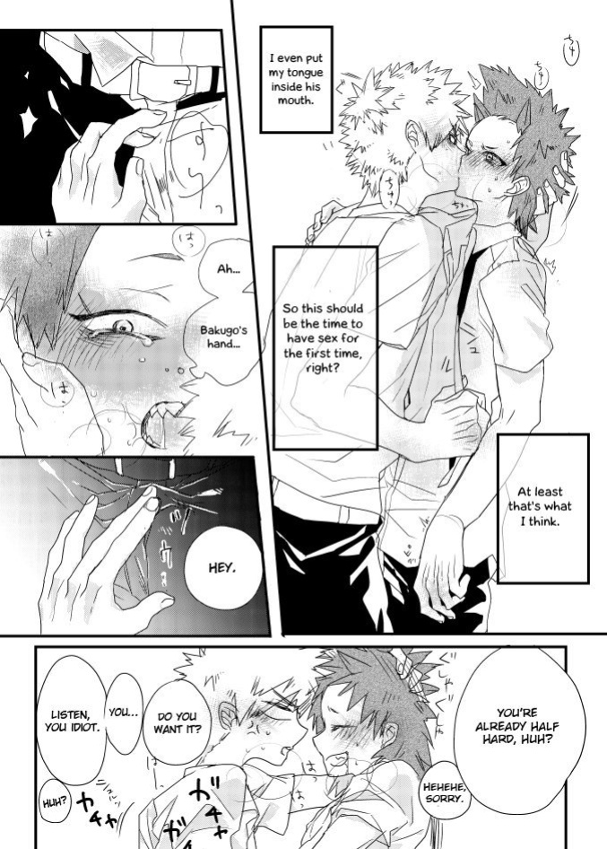 [Karanari no Su (Karanari)] Heaven's Door (Boku no Hero Academia)