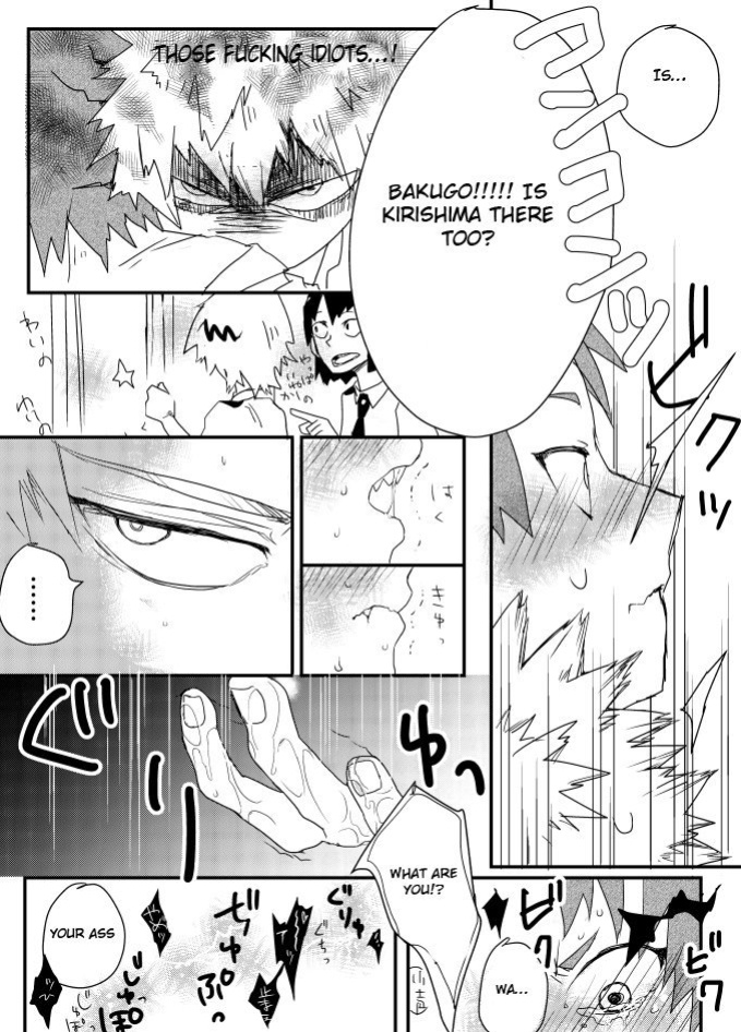 [Karanari no Su (Karanari)] Heaven's Door (Boku no Hero Academia)