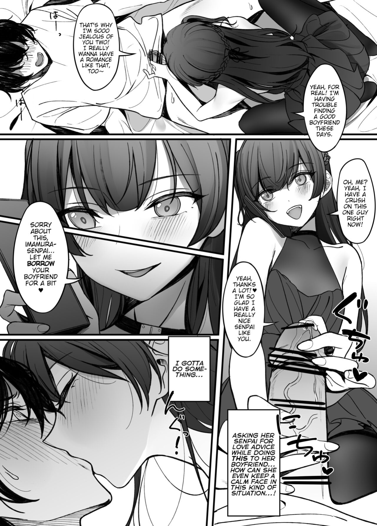 [Asakasha Doujin (Nakamura Rohane)] Gyakuen ~Koakuma Kouhai no Hiasobi~ | Gyakuen ~A Devilish Little Kouhai Plays with Fire~ [ShinyTL]