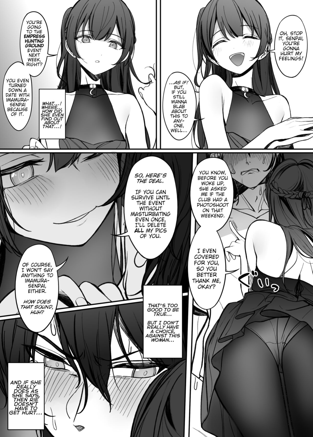 [Asakasha Doujin (Nakamura Rohane)] Gyakuen ~Koakuma Kouhai no Hiasobi~ | Gyakuen ~A Devilish Little Kouhai Plays with Fire~ [ShinyTL]