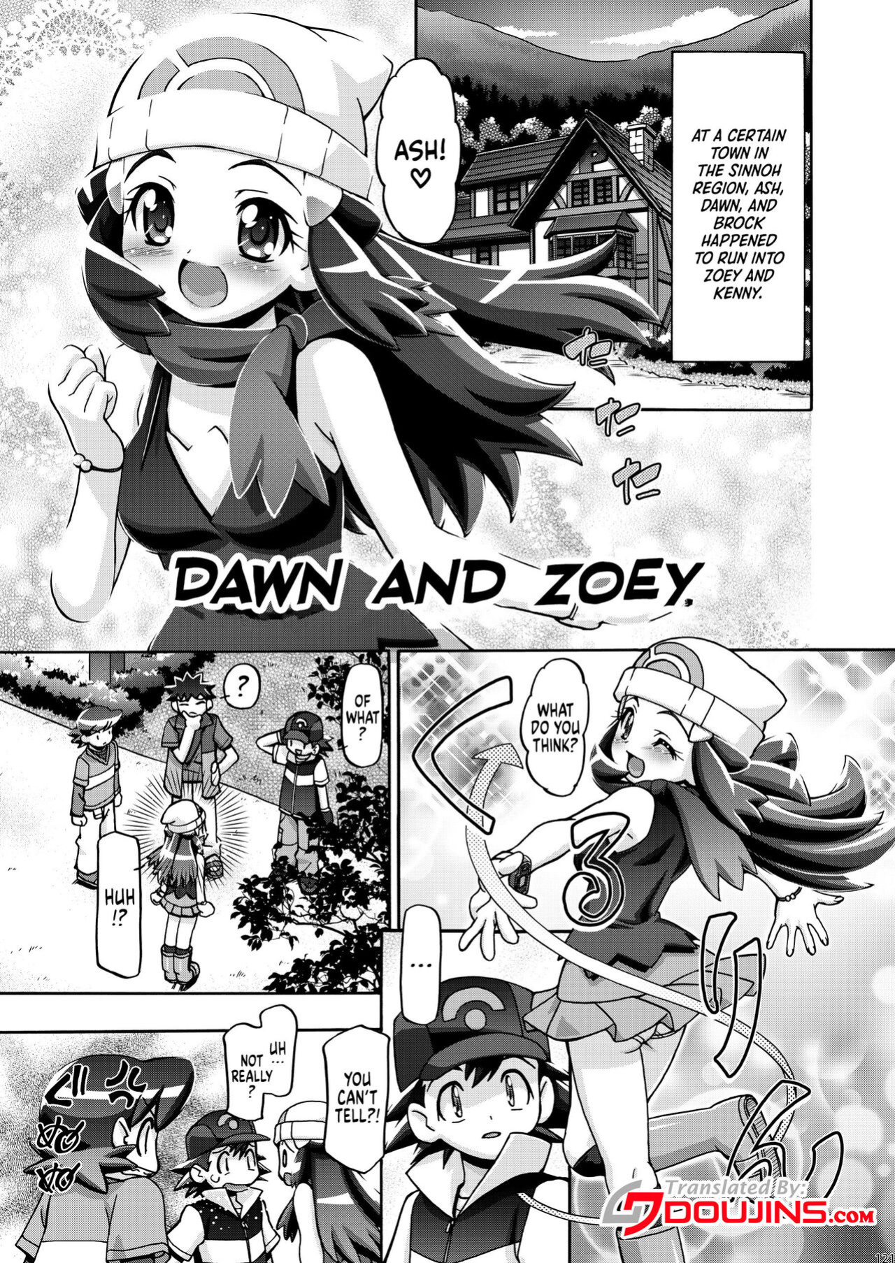 (C80) [Gambler Club (Kousaka Jun)] Hikari to Nozomi | Dawn And Zoey (PM GALS Soushuuhen)