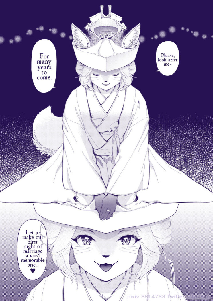 [miyubi (Kiichi)] Yomeiri Kitsune | To Wed A Fox [Mr_Person]