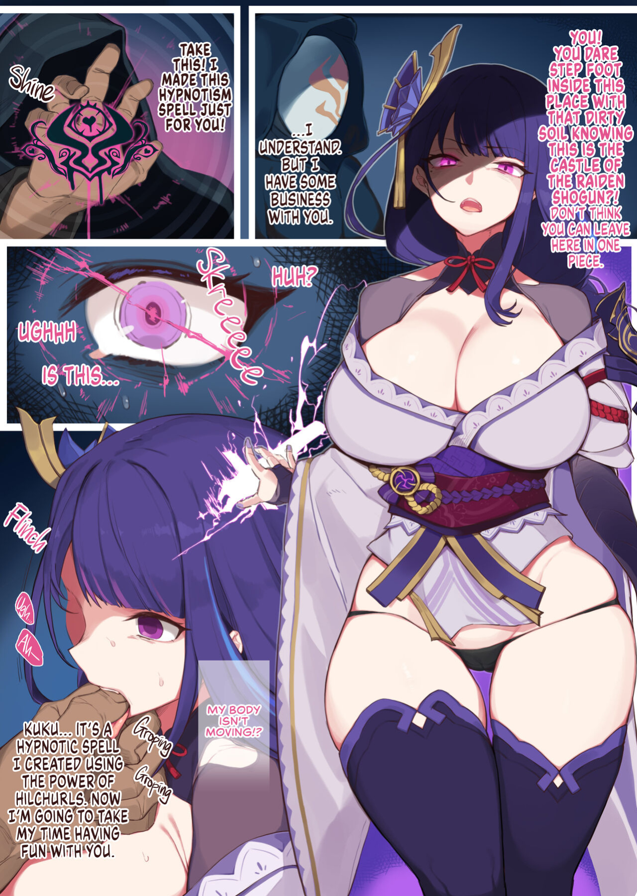 [Yanje] Saimin Ochi Dogeza Shogun | Hypnotism Defeat: Dogeza Shogun (Genshin Impact) [UncontrolSwitchOverflow]