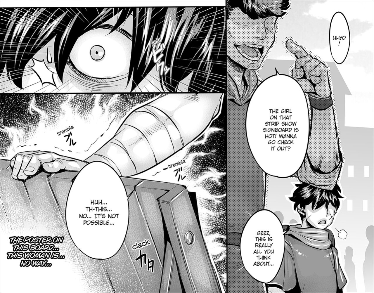 [Momofuki Rio] Hakanai Kaerimichi {Hennojin}