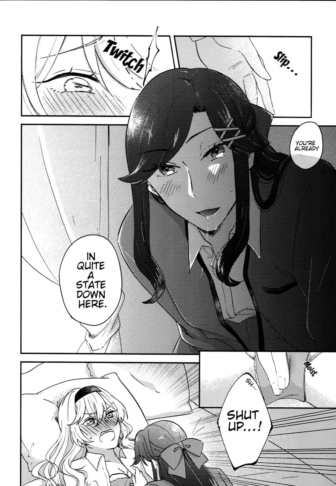 (Starlight Stories 4th REVUE) [Mochiusa (Sakura)] Maya to Kuro ga na Koto Suru Hon | A Book Where MayaKuro Do Lewd Things (Shoujo Kageki Revue Starlight) [0mniessence]