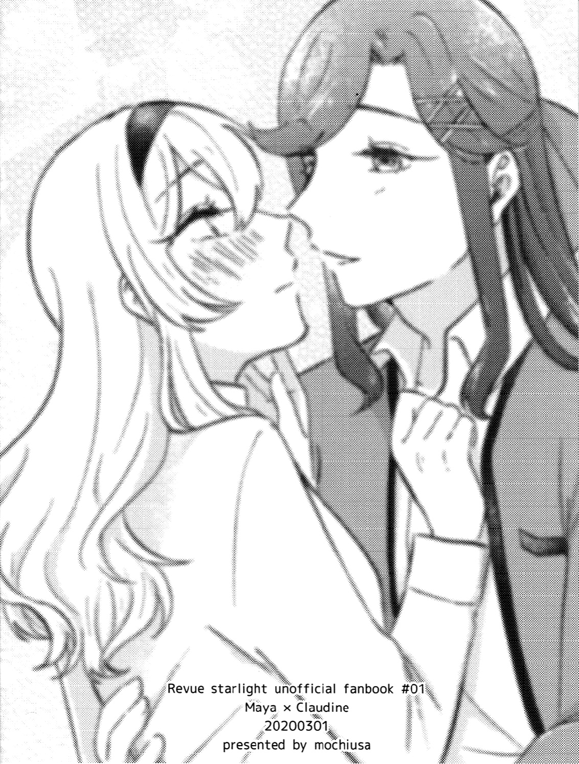 (Starlight Stories 4th REVUE) [Mochiusa (Sakura)] Maya to Kuro ga na Koto Suru Hon | A Book Where MayaKuro Do Lewd Things (Shoujo Kageki Revue Starlight) [0mniessence]