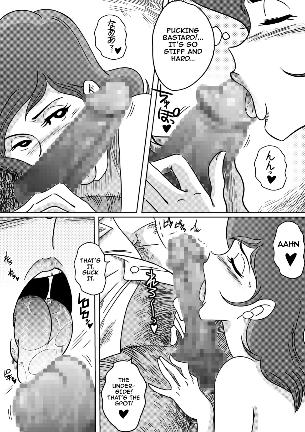 [YamamotoDoujinshi] FUJIKO THE III