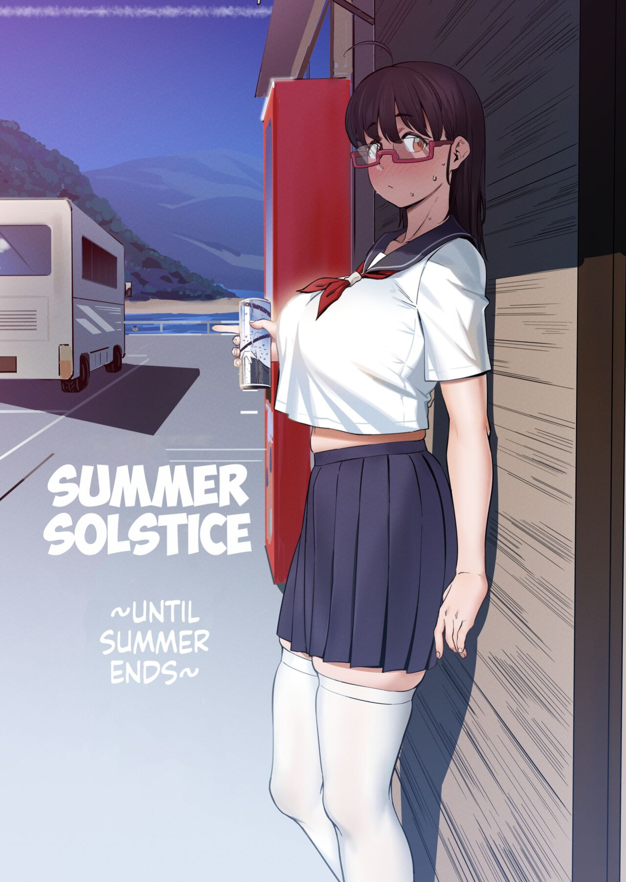 [Choushizen Kenkyuujo (Meido Sushi)] Geshi ~Natsu ga Owaru made~ | Summer Solstice ~Until Summer Ends~ {akanameTL}
